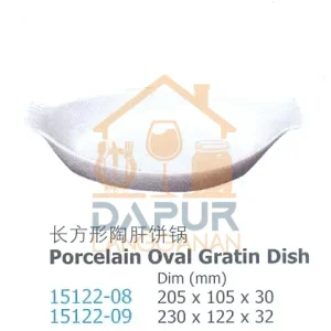 Porcelain Oval Gratin Dish (15122)
