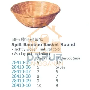 Spilt Bamboo Basket Round (28410)