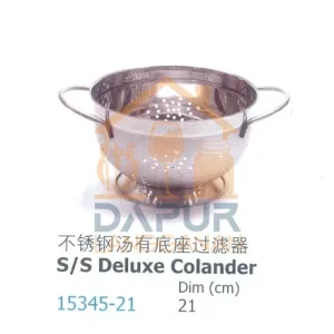 Stainless Steel Deluxe Colander