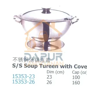 S_S Soup Tureen with Cover (15353)