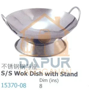 S/S Wok Dish with Stand