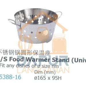 S_S Food Warmer Stand (Universal (15388)
