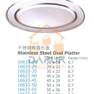 Stainless Steel Oval Platter (16633)