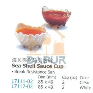 Sea Shell Sauce Cup