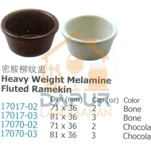 Heavy Weight Melamine (17017)