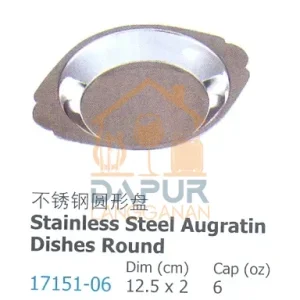 Stainless Steel Augratin (17151)