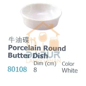 Porcelain Round