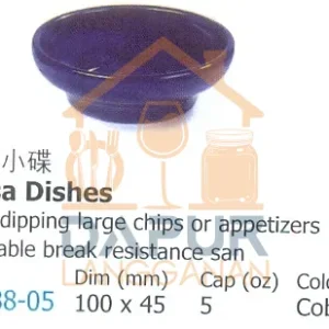 For dipping large chips or appetizers (17088)