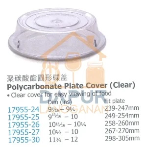 Clear cover for easy viewing of food (17955)