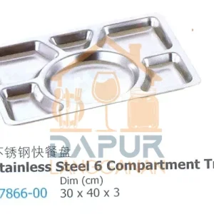 Stainless Steel 6 Compartment Tray