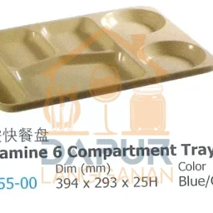 Melamine 6 Compartment Tray