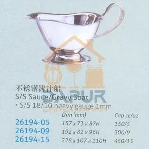 S/S Sauce/Gravy Boat