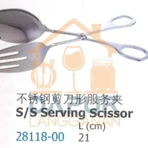 Stainless Steel Serving Scissor