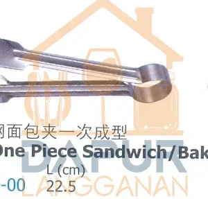 S_S One Piece Sandwich_ Bakery Tong (28230)