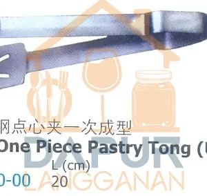 S_S One Piece Pastry Tong (Universal (28250)
