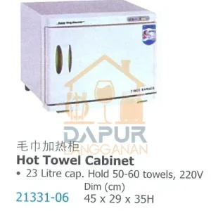 Hot Towel Cabinet