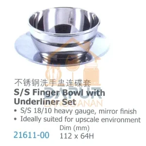 S/S Finger Bowl with