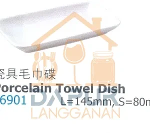 Porcelain Towel Dish (86901)