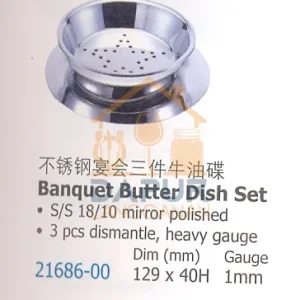 Banquet Butter Dish Set (21686)