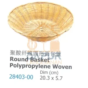 Round Basket