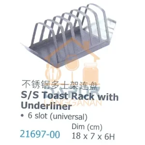 S/S Toast Rack with