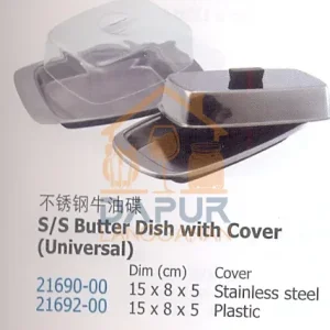 S_S Butter Dish with Cover (21690)