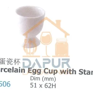 Porcelain Egg Cup with Stand (86506)