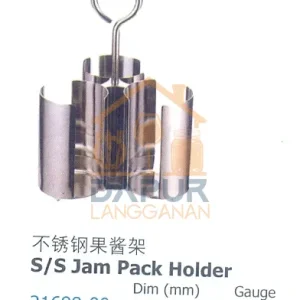 S/S Jam Pack Holder