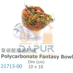 Polycarbonate Fantasy Bowl (21713)