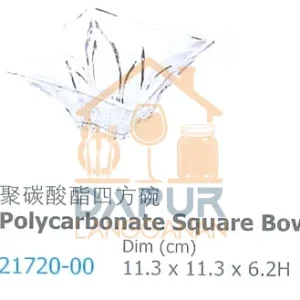 Polycarbonate Square Bowl (21720)