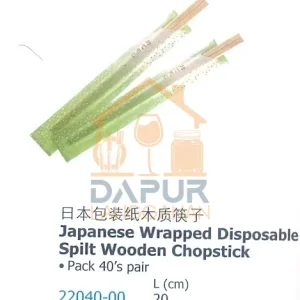 Spilt Wooden Chopstick (22040)