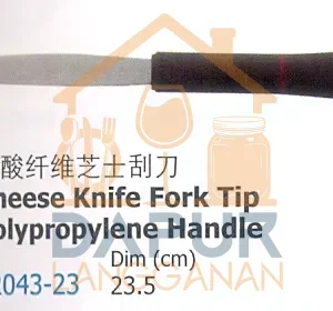 Polypropylene Handle (22043)