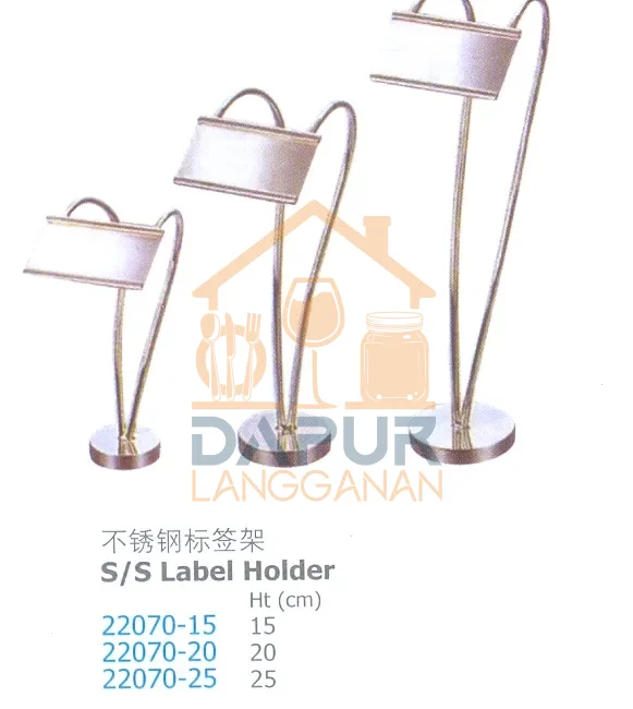 Stainless Steel Label Holder