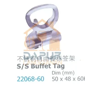 Stainless Steel Buffet Tag