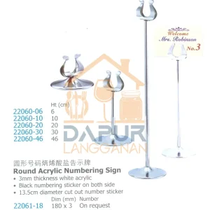 Round Acrylic Numbering Sign m (22060)