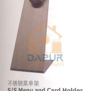 S Menu and Card Holder (22074)