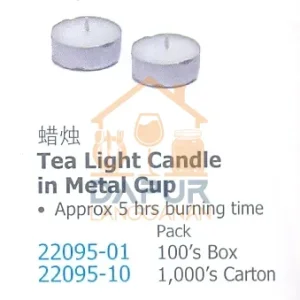 Tea Light Candle in Metal Cup