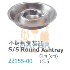 S/S Round Ashtray