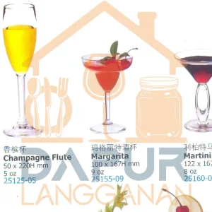 Wine - Champagne Flute - Margarita (25121)