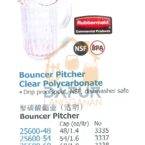 Drip proofspout, NSF, dishwasher safe (25600)