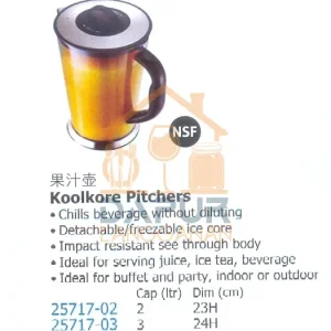 Ideal for buffet and party, indoor or outdoor (25717)