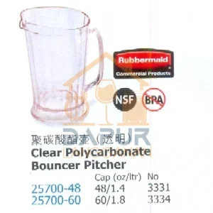 Clear Polycarbonate Bouncer Pitcher