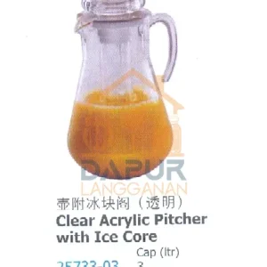 Clear Acrylic Pitcher With Ice Core