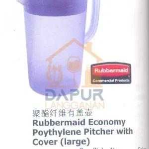 Rubbermaid Economy Polythylene Pitcher with Cover ( large)