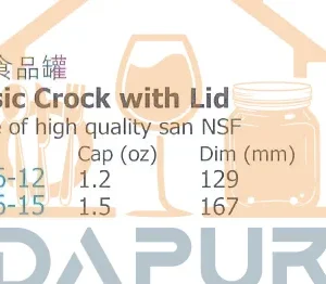 Classic Crock with Lid (26026)