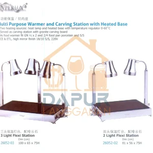 Multi Purpose Warmer and Carving Station with Heated Base (26052)
