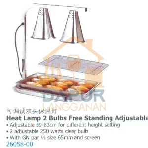 Heat Lamp 2 Bulbs Free Standing Adjustable