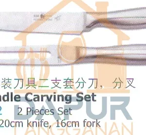 S/S Handle Carving Set