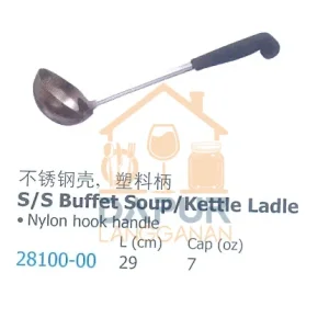 S_S Buffet Soup_Kettle Ladle (28100)