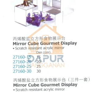 Scratch resistant acrylic mirror (27160)